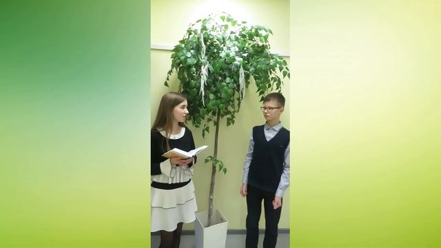 Читаем Есенина Средняя школа № 39 имени И Д Лебедева г Гродно смотреть онлайн