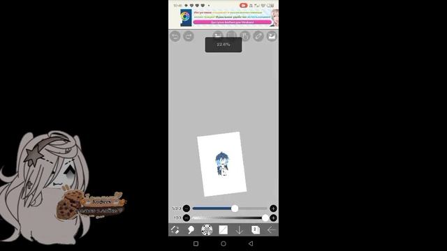 |☕Туториал по обработке волос в☕| |☕gacha life ☕| смотреть онлайн