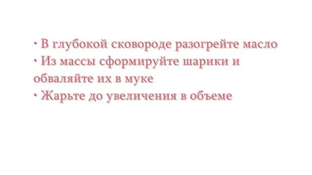 ЛЕГКИЕ САЛАТЫ НА НОВЫЙ ГОД 2018 Фото Новогодние Салаты 2018, Рецепты смотреть онлайн