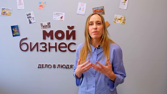 Отзывы выпускников программы ″Основ социального предпринимательства″ г. Новосибирск  2024 г.,