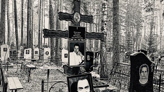 🔴 Памяти Евгения Кунгурова АГНЕЦ БОЖИЙ смотреть онлайн