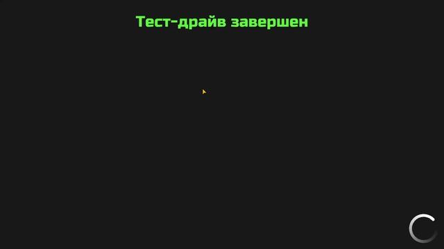 ДОЛГОЖДАННОЕ ОБНОВЛЕНИЕ ИГРЫ СИМУЛЯТОР АВТОМОБИЛЯ 2/ ПОЛНЫЙ ОБЗОР