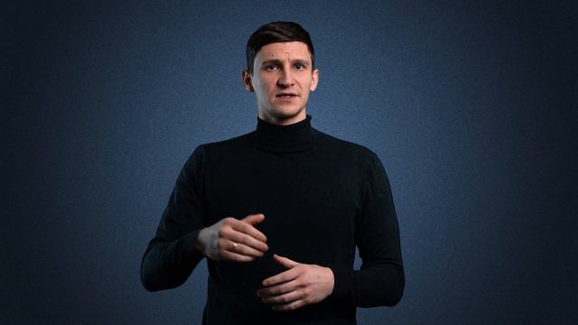 Три вклада в отношения: понимание, ожидания, восхищение смотреть онлайн