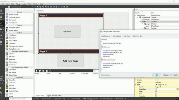 Qt C++ GUI Application Tutorial | Qt QToolBox | Desing And StyleSheet And Customize