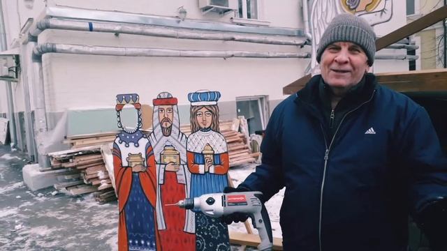 Сергей Апрельский храм вертеп 29 дек 2020 смотреть онлайн