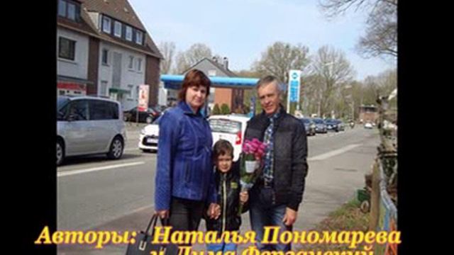 С Днём рождения, сынок! смотреть онлайн