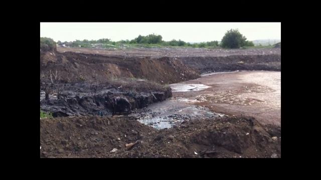 Свалка Донецк.wmv смотреть онлайн