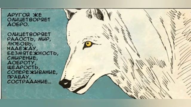 Комикс со смыслом жизни.(Озвучка). смотреть онлайн