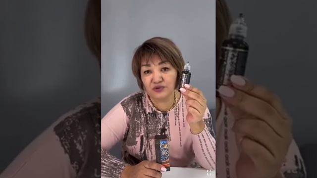 Гармония люкс Глобал тренд