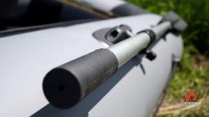 Лодка ПВХ Аква PRO 280 ТР С