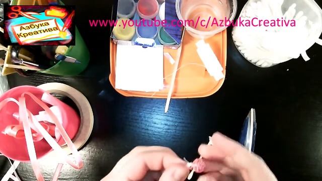 Как сделать розочки из атласных ленточек DIY Azbuka Creativa смотреть онлайн