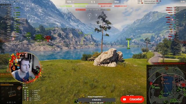 Продолжаю в ЛБЗ 2,0 !!!!! Осторожно Рак)))))) #wot #worldoftanks смотреть онлайн