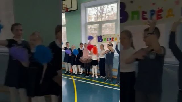 НАШ 3"Б КЛАСС ,ВЕСЁЛЫЕ СТАРТЫ смотреть онлайн