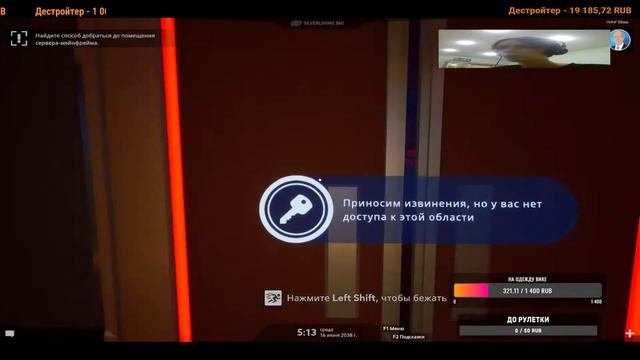 OPERATION TANGO С ИФСЕЕМ И БАРБАРИКАМИ смотреть онлайн
