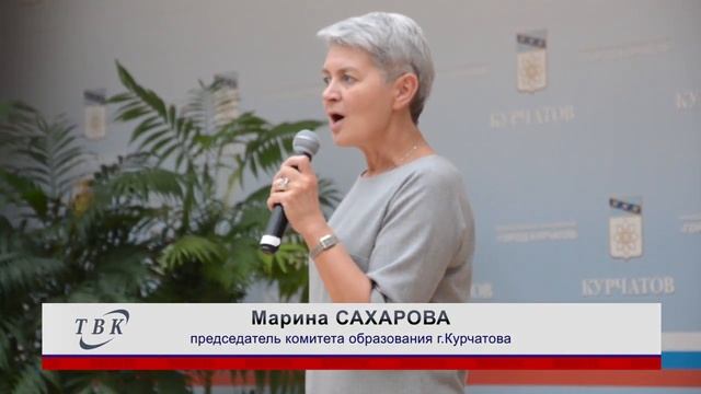 13.12.19 Планы УГХ на 2020 год, День Конституции, нормы накопления ТКО