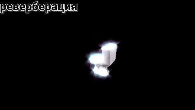 Польский Унитаз на разных эффектах смотреть онлайн
