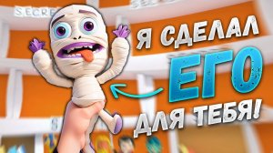 СДЕЛАЛ ДЛЯ ТЕБЯ КУЧУ ИГРУШЕК В МОЕЙ НОВОЙ ИГРУШЕЧНОЙ МАСТЕРСКОЙ в Toy Master VR! / Часть 1 /