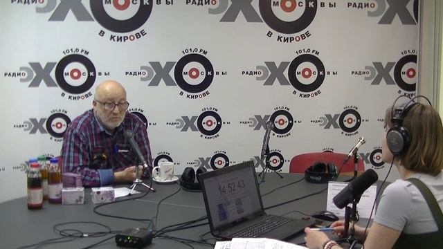 Здравый смысл от 25.05.20 смотреть онлайн