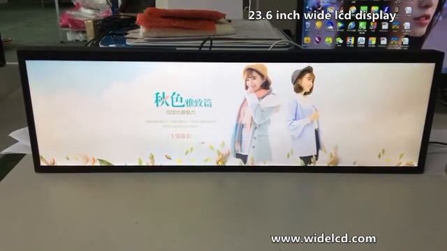 23.6 inch wide lcd display смотреть онлайн
