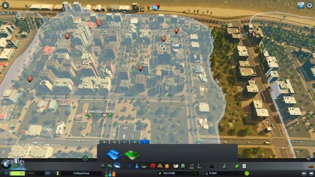 Cities Skylines в 2020 || Гайд для новичка в Cities Skylines #3 смотреть онлайн