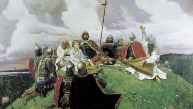 Слово о полку Игореве, вступление смотреть онлайн