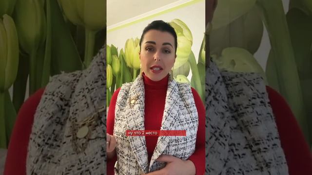 3 причины почему Ты Сливаешь свой Результат смотреть онлайн