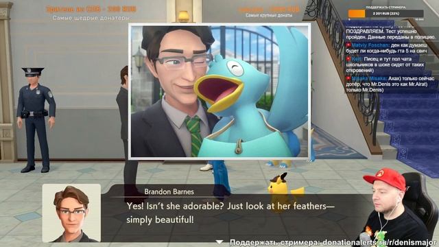 BORDERLANDS 3, ДЕТЕКТИВ ПИКАЧУ, Front Mission 2 на NINTENDO SWITCH // DenisMajor