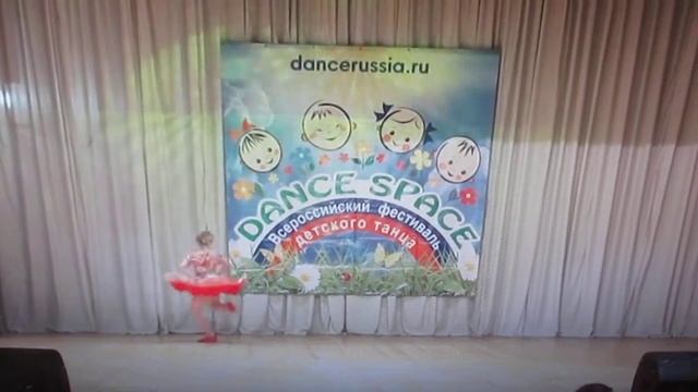 Анастасия Белая Стилизация народного танца "Озорная" смотреть онлайн