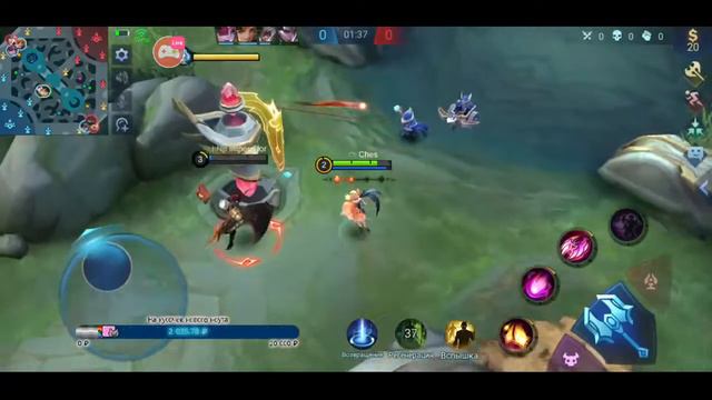 Не горит у меня от моблы, не горит. Стрим по Mobile Legends,налетайте.. смотреть онлайн