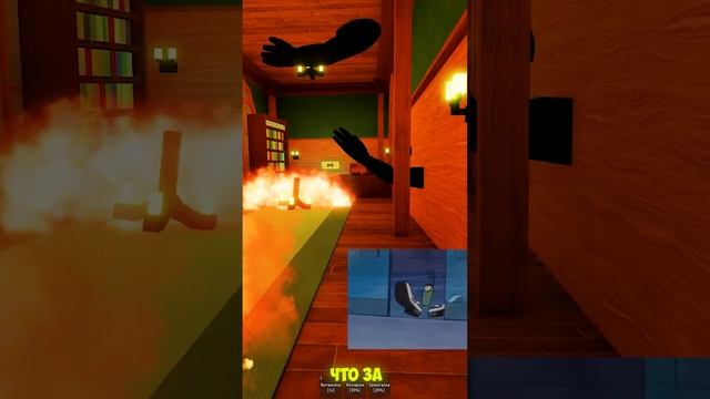 ✅ БАРХАТНЫЕ ТЯГИ ДОРС НО ПРИЛИЧНЫЙ ? Roblox Doors But Decent ? Двери 3 Роблокс #shorts смотреть онлайн
