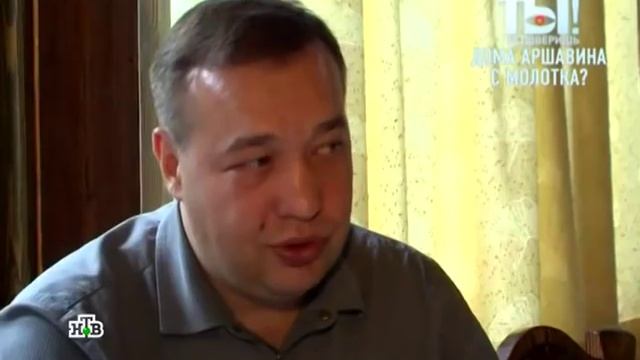 Имущество Андрея Аршавина, уйдет с молотка, если Юлия Барановская скажет фас! смотреть онлайн