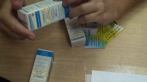 Магазин ДИА-ПУЛЬС (diapuls.ru): Тест-полоски для определения белка в моче  Урибел.