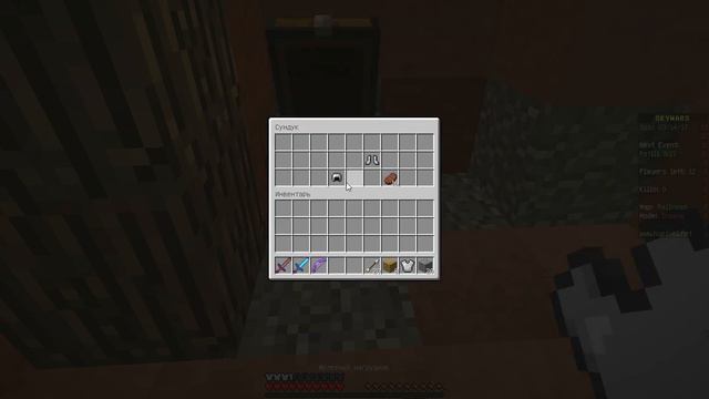 осталось 2% хп часть 2 смотреть онлайн