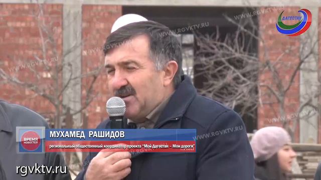 Ряд объектов сдали и в селении Коркмаскала Кумторкалинского района смотреть онлайн