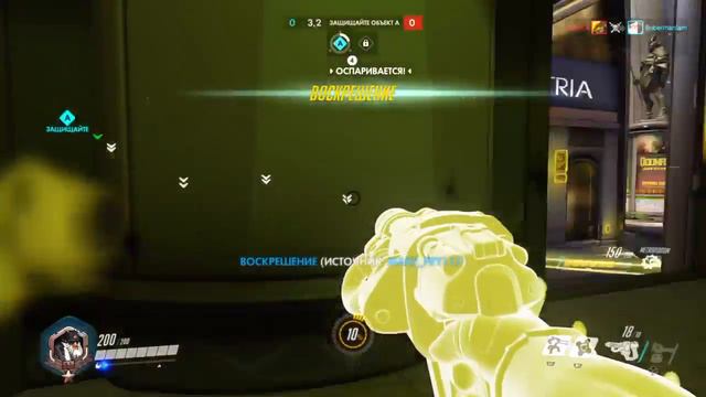 Overwatch EPIC WIN!!! смотреть онлайн