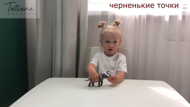Как учить русские стихотворения | Часть 3 смотреть онлайн