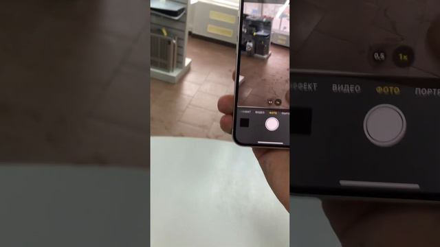 IPhone 14 256 смотреть онлайн