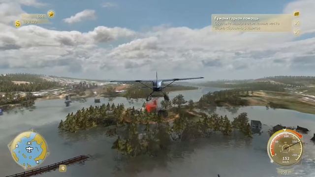 Aquadelic GT ► Супер аркада ► №1 смотреть онлайн