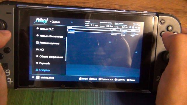 установка игр на прошитый switch по wifi tinfoil смотреть онлайн