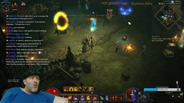 DiaBLO 3: После ПОРОЧной жизни - в монастырь. Монах. Сунвуко. смотреть онлайн