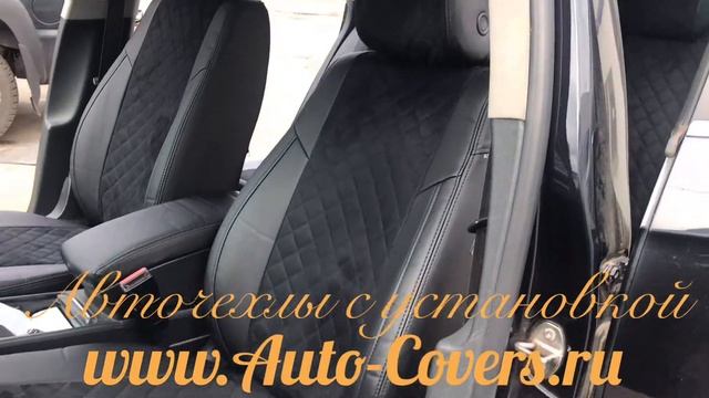 Чехлы на Фольксваген Пассат Б6 Универсал из Экокожи и Алькантары, установка авточехлов в Москве.