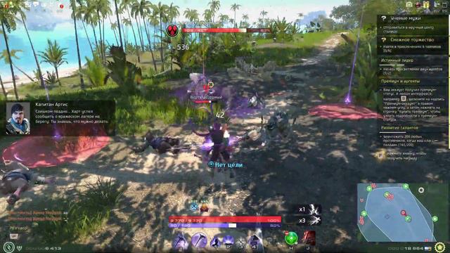 Skyforge Ч27 Я так устал делать квестики смотреть онлайн
