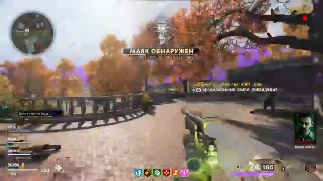 Call of Duty Warzone/Gold смотреть онлайн