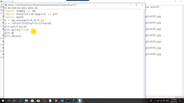 Lecture 19 MatPlotLib package part 01 смотреть онлайн