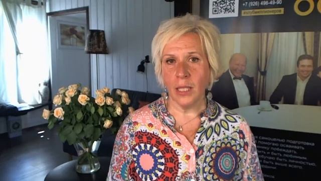 "Развитие шестого чувства. Умение чувствовать и находить оптимальные решения" МАРАФОН ПО ИНТУИЦИИ смотреть онлайн