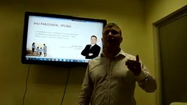 Презентация Swiss Halley. смотреть онлайн