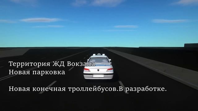 НОВАЯ КАРТА В МТА ПРОВИНЦИИ!! | ДАТА ОБНОВЫ КАРТЫ! | MTA смотреть онлайн