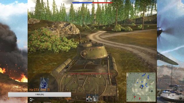 ИГРАЮ С ГОРЯЩИМ ДРУГОМ В ТУНДРУ I WAR THUNDER смотреть онлайн