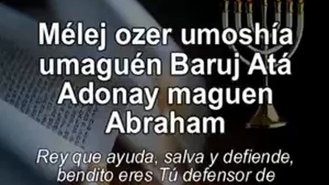 Baruj Ata смотреть онлайн