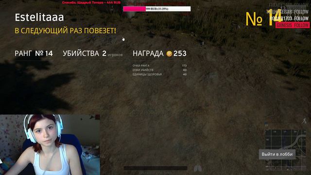 Чтото происходит(2 апреля) 1 смотреть онлайн
